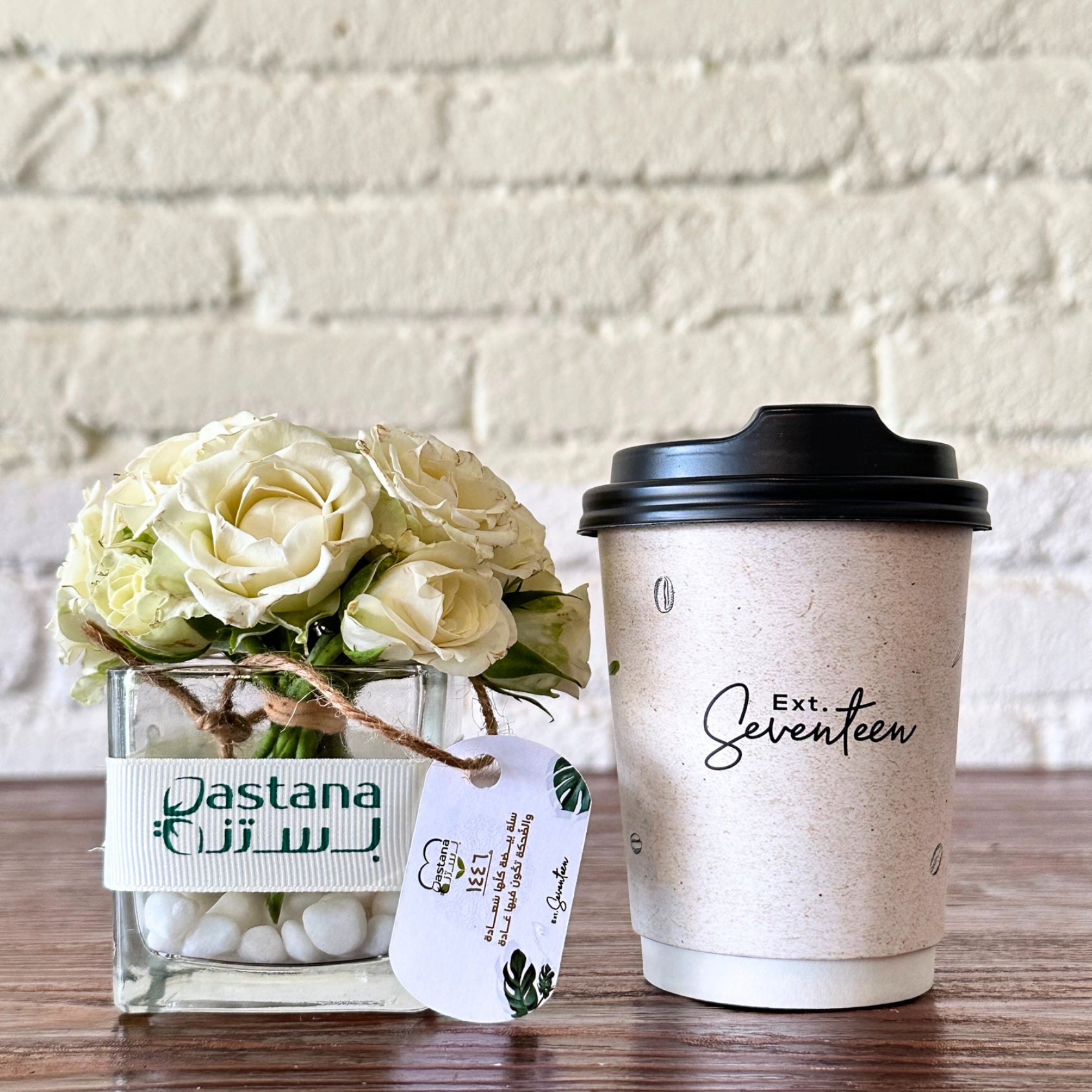 Pure Baby Rose Vase with Cup of Almond Coffee