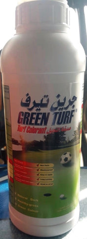 صبغة لون أخضر للمسطحات الخضراء