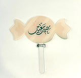Gift toppers