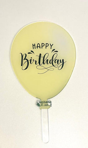 Gift toppers