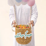 Eid basket