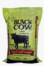 وسط زراعي محسن - البقرة السوداء 