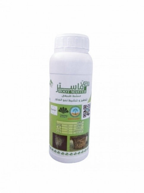 Organic additive to improve the growth & development of the root system. Made in Saudi Arabia