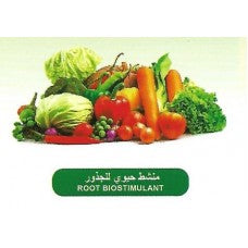 DeRoot Organic Biostimulant 1.25Kg