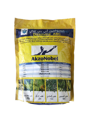 Dissolvine ABC (Micro nutrients chemical Mix)- 1kg.