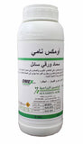 OMEX - Nami Macro & micro fertilizer liquid  1 L. -UK
